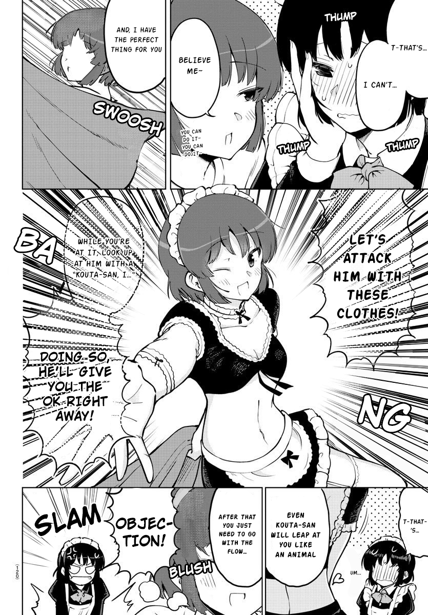 Meika-san wa Oshikorosenai Chapter 25 7